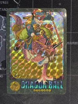 Dragon Ball Carddass Visual Adventure Part 5 No 170 Kira Card Authentic - Image 1