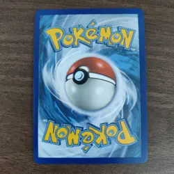 Gyarados GX 16/68 - VLP ULTRA RARE FULL ART Hidden Fates - 2019 Pokemon TCG Card - Image 2