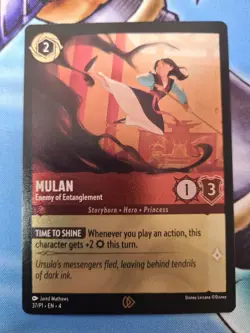 MULAN ENEMY OF ENTANGLEMENT 37/P1 TOURNAMENT PROMO DISNEY LORCANA - Image 1