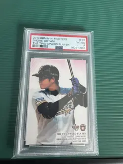 2013 BBM Hokkaido Nippon Ham Fighters Shohei Ohtani PSA 4 JAPANESE Rookie RC - Image 1