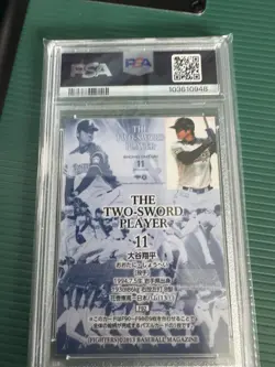 2013 BBM Hokkaido Nippon Ham Fighters Shohei Ohtani PSA 4 JAPANESE Rookie RC - Image 2