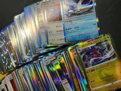 Japanese Pokemon Card Lot 50 Foil Cards -Holo Rares / Reverse NO DUPLICATES NM - Image 1