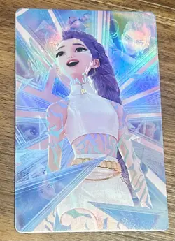 McDonalds KPOP Demon Hunter Huntrix Meal Rumi Holo Promo Card Triple Star Rarity - Image 1