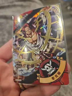 One Piece Trading Card Collector Shanks SSR-33 Foil Holo - Image 4