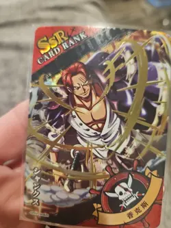 One Piece Trading Card Collector Shanks SSR-33 Foil Holo - Image 5