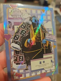 Jinbe One Piece Collectible Thick Trading Card Foil Holo CR S008 - Image 4