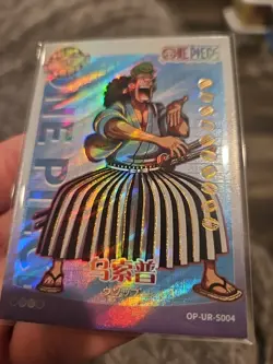 Usopp One Piece Collectible Thick Trading Card Foil Holo UR S004 - Image 3