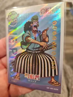 Usopp One Piece Collectible Thick Trading Card Foil Holo UR S004 - Image 4
