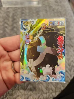 One Piece Trading Card Bartholomew Kuma Collector Thick Card Stock Holo SSR - Image 1