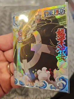 One Piece Trading Card Bartholomew Kuma Collector Thick Card Stock Holo SSR - Image 2