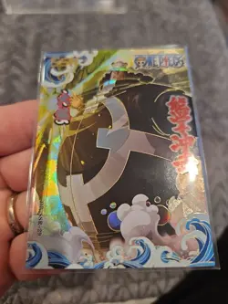 One Piece Trading Card Bartholomew Kuma Collector Thick Card Stock Holo SSR - Image 3