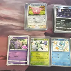 Pokemon Chinese Holo Lot 160 Cards Masterball Shiny Stamped NM Bulk - Image 2
