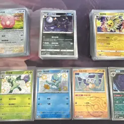 Pokemon Chinese Holo Lot 160 Cards Masterball Shiny Stamped NM Bulk - Image 3