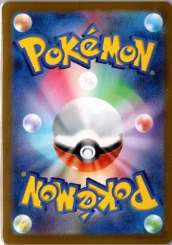 Beedrill Rare SV2a: Pokemon Card 151 015/165 NM - Image 2