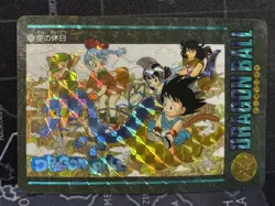 Dragon Ball Carddass Visual Adventure No.169 Son Goku Card Anime Manga Rare TCG - Image 1