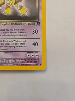 Pokemon Dark Alakazam 1/82 Holo Team Rocket Set - Image 5