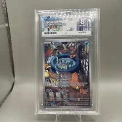 Pokemon Squirtle 148/142 ACE 8 Stellar Crown Illustration Rare - Image 1