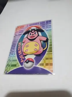 Topps Pokemon Johto League Champions Sticker Chase Card #241 60 Of 62 Rare - Image 1