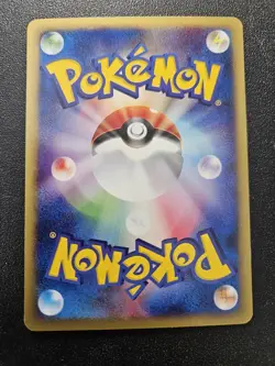 Pokemon Japanese Town on No Map e-Series Cubone 050/092 NEAR MINT - Image 2