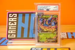 PSA10 M Heracross EX Rising Fist Pokemon Card Japanese - Image 1