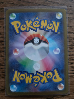 Pokemon TCG Frogadier 087/083 Art Rare Ninja Spinner Japanese NM - Image 3