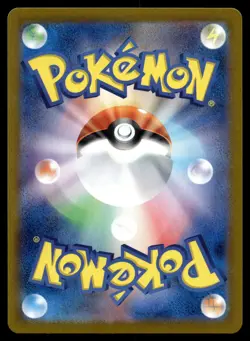 DACHSBUN EX 046/102 DOUBLE RARE STELLAR MIRACLE POKEMON JAPANESE - Image 2