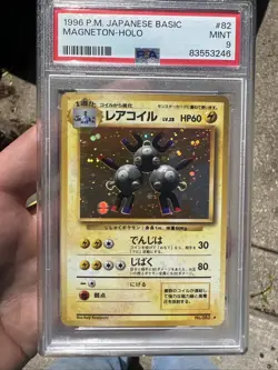 1996 Pokemon Japanese Base Set Magneton Holo #82 PSA 9 Mint - Image 1