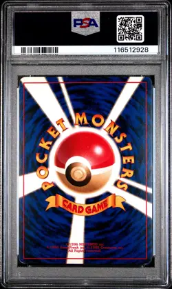 1996 POKEMON BASE SET JAPANESE #6 CHARIZARD-HOLO PSA 6 - Image 2