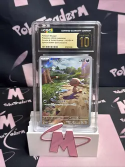 Paldean Wooper Special Battle Set Promo CGC 10 Pristine Pokemon 2024 193/SV-P - Image 1