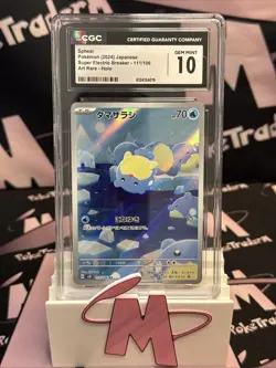 CGC 10 Spheal 111/106 AR Art Rare Super Electric Breaker sv8 Pokemon Gem Mint - Image 1