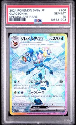 2024 Pokemon Japanese Sv8a-Terastal Fest Ex #206 Glaceon Ex Sp Art Rare PSA 10 - Image 1
