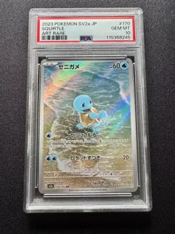 2023 Pokemon SV2a Squirtle Japanese #170 PSA 10 Art Rare 151 - Image 1