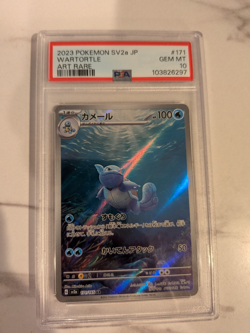 Wartortle #171 Art Rare PSA 10 2023 Pokemon SV2a JP 171/165 Scarlet & Violet 151 - Image 1