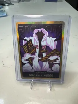 DON Card Caesar Clown PRB-02 [Gold Frame] THE BEST vol.2 One Piece Japan - Image 1