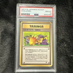 Pokemon 1997 Challenge! Rocket Gang Trainer Japanese Uncommon PSA 10 - Image 1