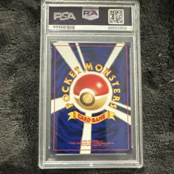 Pokemon 1997 Challenge! Rocket Gang Trainer Japanese Uncommon PSA 10 - Image 2