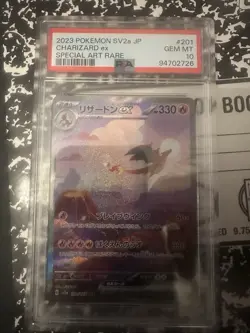 Pokemon Charizard ex 201/165 SV2a Special Art Rare Holo Japanese PSA 10 - Image 1