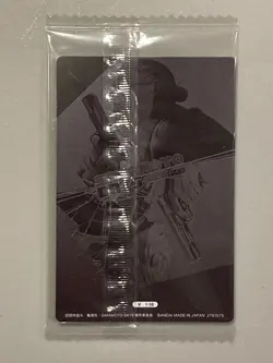 Sakamoto Taro - V 1-16 - Sakamoto Days Wafer / Itajaga Card Sealed Japanese - Image 2