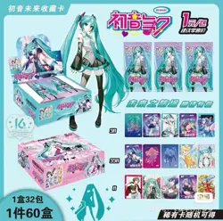 Hatsune Miku Doujin 32 Pack Booster Box CCG Trading Card Game Blue - Image 2