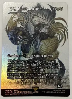 Knights of San d'Oria *FOIL* Showcase Magic MTG Final Fantasy MTG 0002 - Image 3