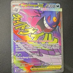 Pokemon Mega Gengar EX Full Art Holo Rare 350HP 230 Attack 269/217 Mega Evoluti… - Image 1