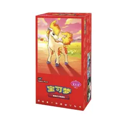 Pokemon Gem Pack Vol 4 Booster Box - Chinese Exclusive - Image 1