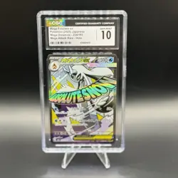 CGC 10 Gem Mint Mega Froslass ex 224/193 Mega Dream Pokemon - Image 1