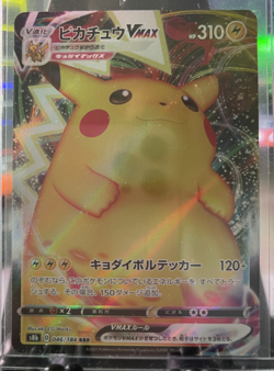 Pokemon TCG Pokemon Pikachu VMAX Pikachu Triple Rare Holo - Image 1
