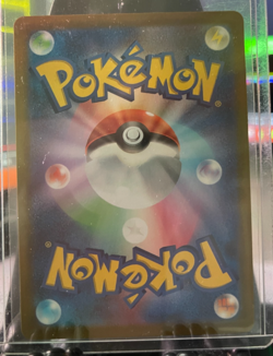 Pokemon TCG Pokemon Pikachu VMAX Pikachu Triple Rare Holo - Image 2