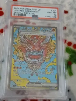 1999 POKEMON BASE SET 1ST EDITION #56 ONIX PSA 9 Graded lot - Image 3