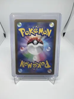 2022 Near Mint NM Pokemon Charizard VSTAR 014/172 s12a VSTAR Universe Japanese - Image 2