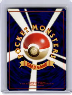 1998 Pokemon—Giovanni's Persian #No. 053 Chall. from the Darkness—R Holo JP [LP] - Image 2