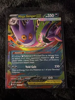 Mega Gengar ex 125/217 Double Rare - Ascended Heroes ME: 2026 Pokemon TCG - NM - Image 1