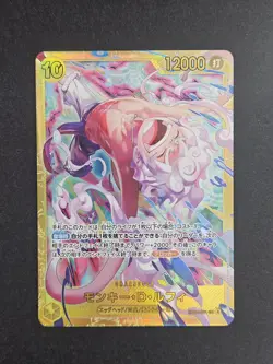 ONE PIECE Japanese US SELLER Monkey D. Luffy EB04-061 SEC EGGHEAD CRISIS - Image 2